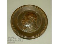 Παλαιό μεταλλικό πλακέτα Στάλιν