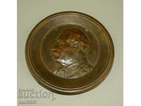 Стар метален плакет Сталин