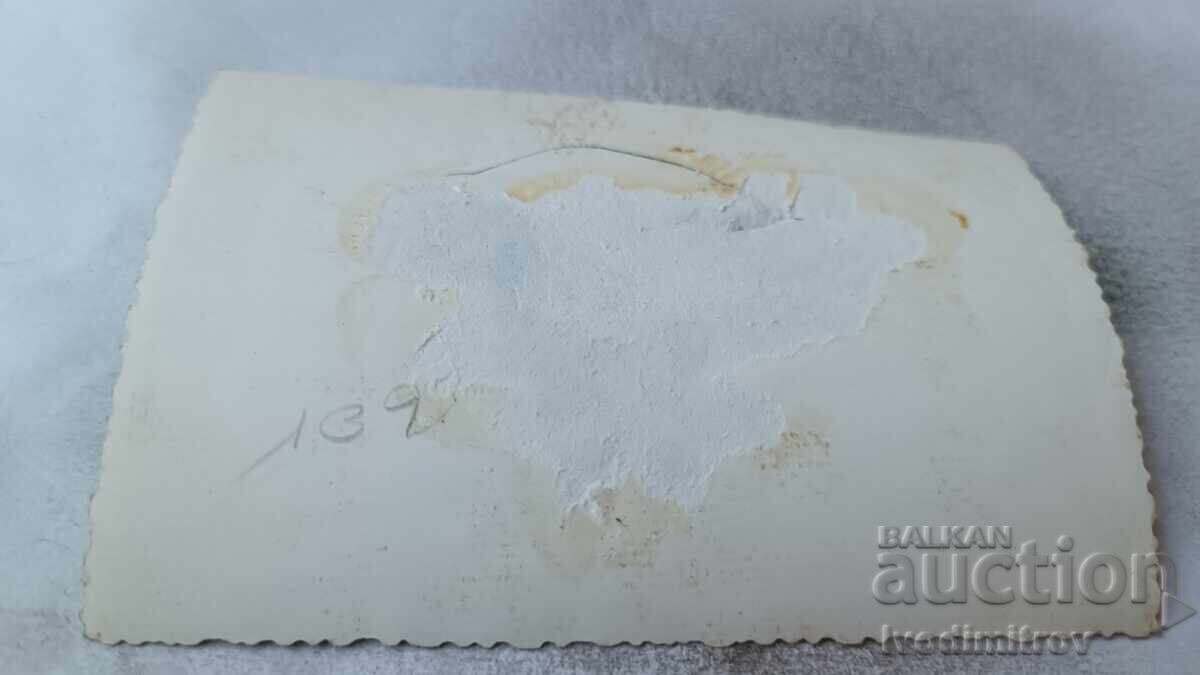 Снимка София Мъже и жени на разходка 1954 с цена 1.65 лв. | € 0.84