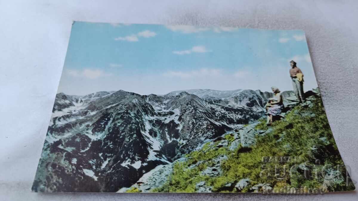 Пощенска картичка Рила Върховете Голям и Малък Скакавец 1963 Пощенска картичка Рила Върховете Голям и Малък Скакавец 1963