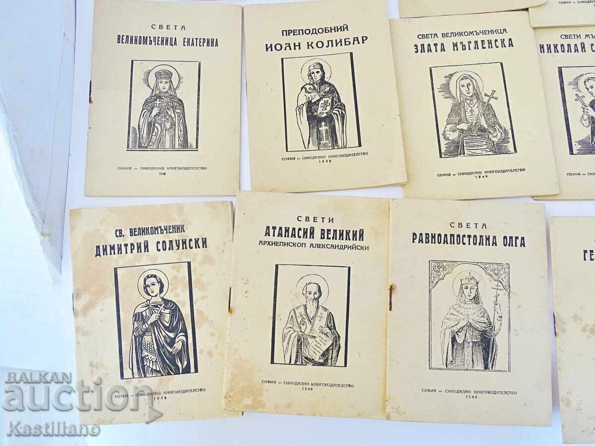 Mici Vieți Vechi de 14 Sfinți - 5 Mici Vieți Vechi de 14 Sfinți - 5