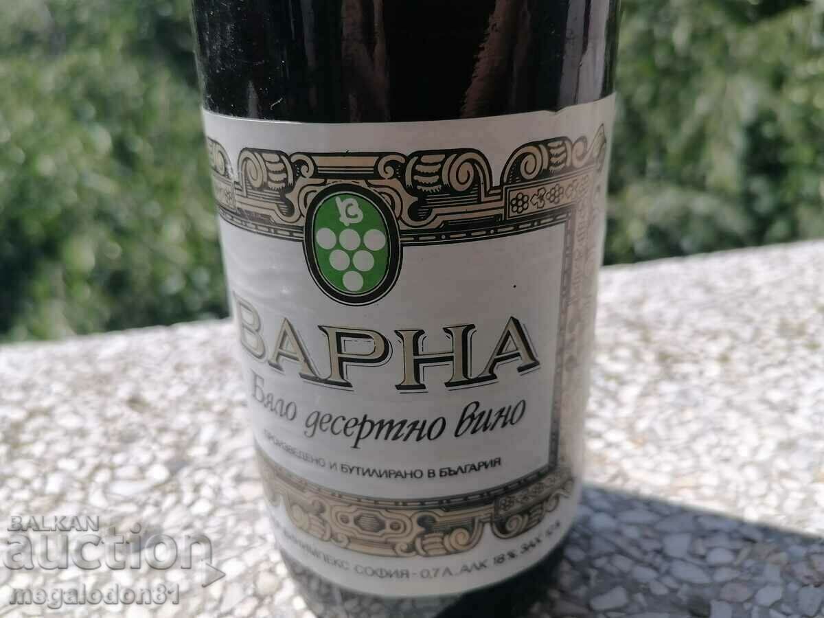 Παλιό μπουκάλι λευκό κρασί για συλλογή - Βάρνα με τιμή 10.00 BGN | € 5.11
