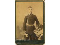 ΠΑΛΙΑ ΦΩΤΟΓΡΑΦΙΑ - ΧΑΡΤΟΝΙ - Δ.ΚΑΡΑΓΙΑΝΝΟΦ - ΣΟΦΙΑ - 1150