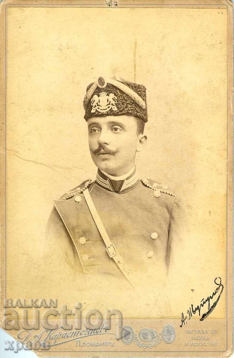 OLD PHOTOGRAPH - CARDBOARD - D. KARASTOYANOV - PLOVDIV - 2207 OLD PHOTOGRAPH - CARDBOARD - D. KARASTOYANOV - PLOVDIV - 2207