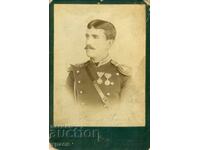 ΠΑΛΙΑ ΦΩΤΟΓΡΑΦΙΑ - ΧΑΡΤΟΝΙ - ΙΒ.ΚΑΡΑΣΤΟΓΙΑΝΟΦ - ΣΟΦΙΑ - 2208