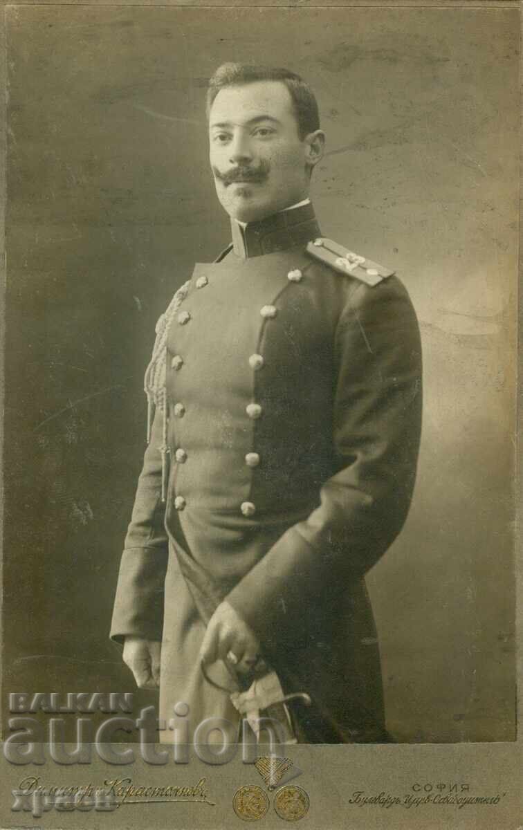 ΠΑΛΙΑ ΦΩΤΟΓΡΑΦΙΑ - ΧΑΡΤΟΝΙ - Δ.ΚΑΡΑΣΤΟΓΙΑΝΟΦ - ΣΟΦΙΑ - 2218