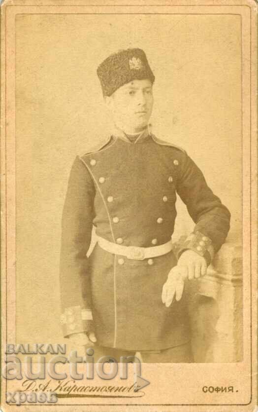 OLD PHOTOGRAPH - CARDBOARD - D. KARASTOYANOV - SOFIA - M1411 OLD PHOTOGRAPH - CARDBOARD - D. KARASTOYANOV - SOFIA - M1411