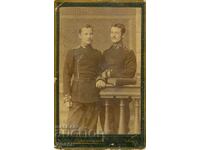 ΠΑΛΙΑ ΦΩΤΟΓΡΑΦΙΑ - ΧΑΡΤΟΝΙ - Δ.ΚΑΡΑΓΙΑΝΝΟΦ - ΣΟΦΙΑ - Μ1482