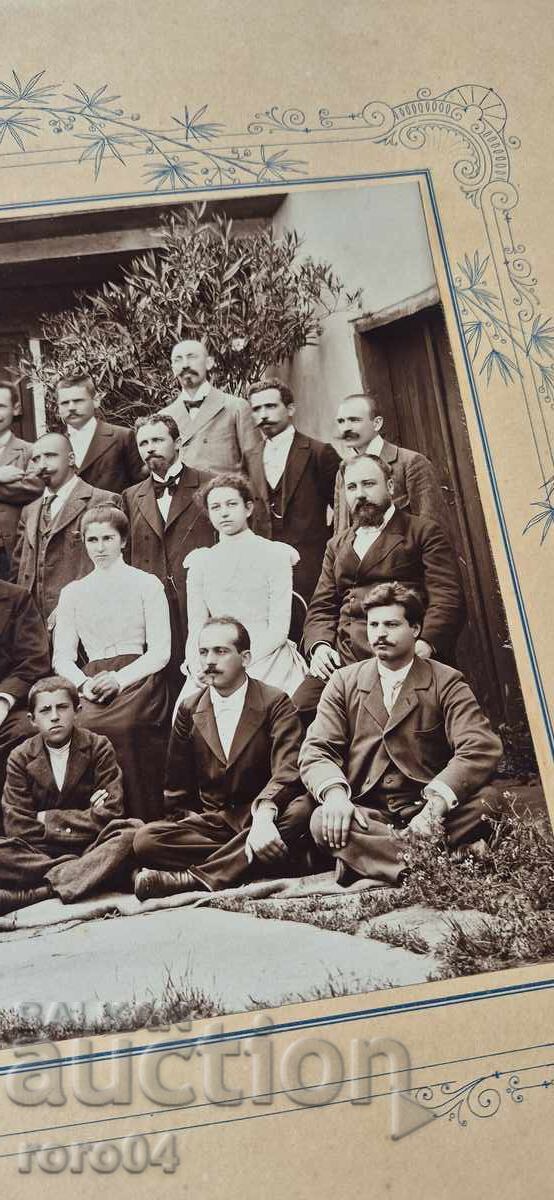 POP - GOLEMCI - GABROVO - 8. VIII. 1901 - 5