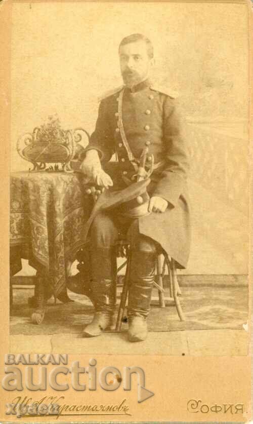 FOTOGRAFIE VECHE - CARTON - IV. KARASTOYANOV - SOFIA - M1691