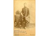 ΠΑΛΙΑ ΦΩΤΟΓΡΑΦΙΑ - ΧΑΡΤΟΝΙ - ΙΩ. ΚΑΡΑΣΤΟΓΙΑΝΟΦ - ΣΟΦΙΑ - Μ1691