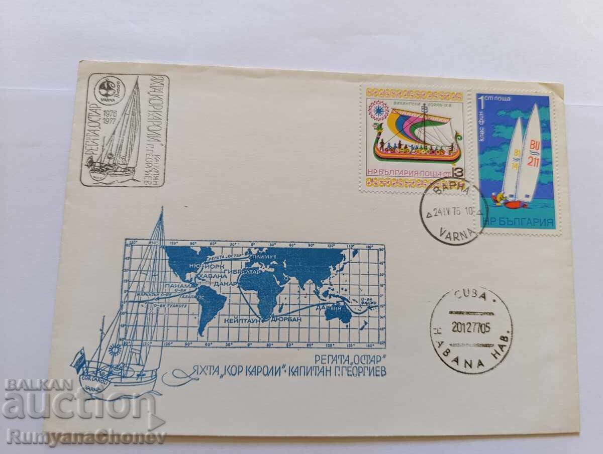 Плик Регата Оскар 1975