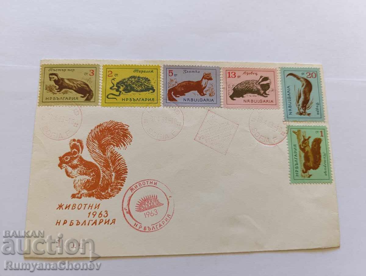 First Day Cover Animals 1963 with red stamp First Day Cover Animals 1963 with red stamp