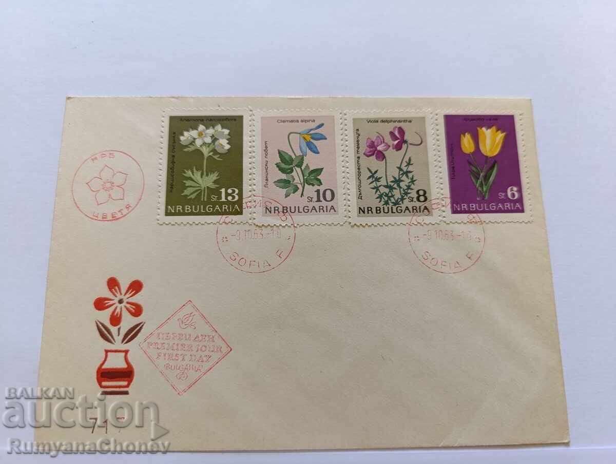First Day Covers Flowers 1963 with red stamp and number with price 22.00 BGN | € 11.25