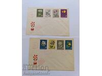 Πρώτης ημέρας φάκελοι Λουλούδια 1963 με κόκκινη σφραγίδα και αριθμό