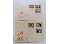 First Day Covers Bulgarian Folk Tales 1963