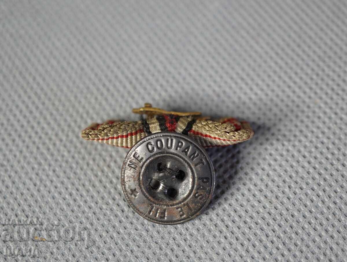 Licitație Bandă militară PSV cu insignă cu buton și săbii Licitație Bandă militară PSV cu insignă cu buton și săbii