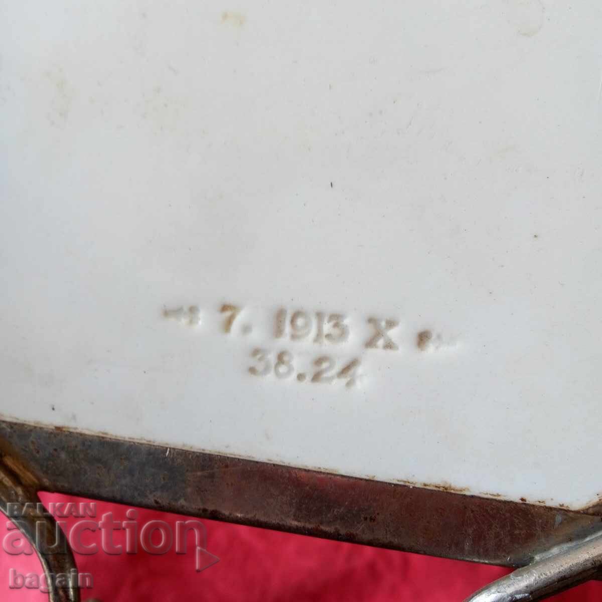 Δίσκος του 1913 Δίσκος του 1913