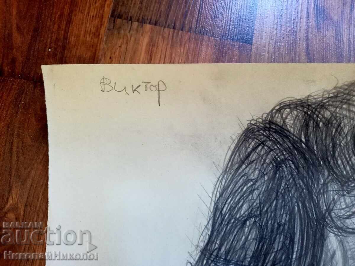 GRAPHIC PAINTING OLD WOMAN CADASTRON B152 with price € 5.11 | 9.99 BGN