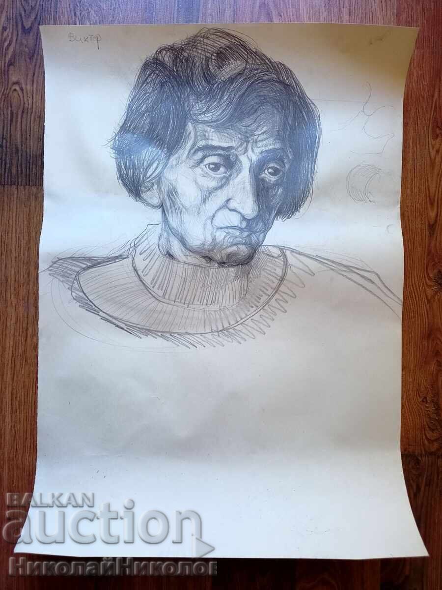 GRAPHIC PAINTING OLD WOMAN CADASTRON B152