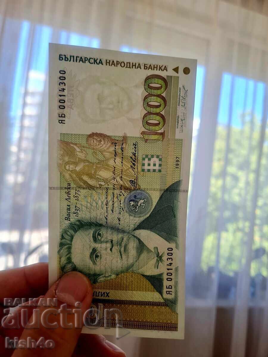 Аукцион 1000 лева 1997 година - 10бр. UNC