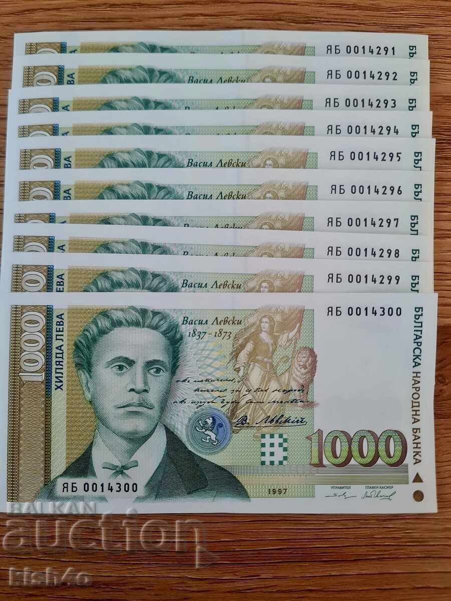 1000 лева 1997 година - 10бр. UNC