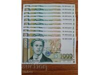 1000 Leva 1997 - 10 pcs. UNC
