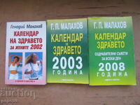 BOOKS - CALENDAR FOR HEALTH - 2002, 2003 and 2008