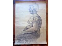 ΓΡΑΦΙΚΗ ΕΙΚΟΝΑ ΓΕΡΗ ΓΥΝΑΙΚΑ ΚΑΔΑΣΤΡΟΝ B155