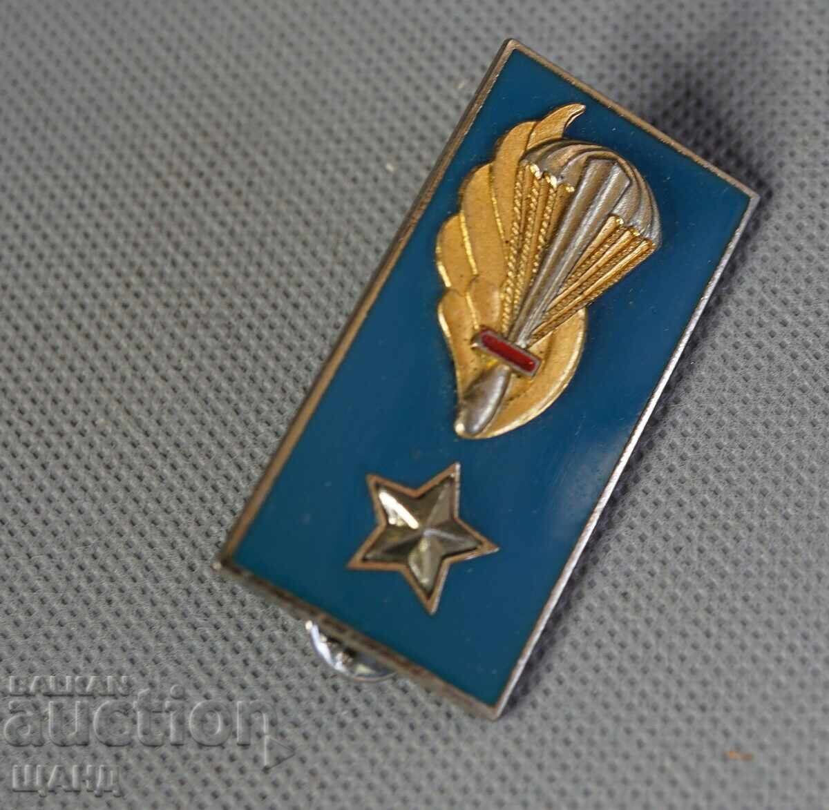 Star Medal of the Italian Infantry Paratroopers Star Medal of the Italian Infantry Paratroopers