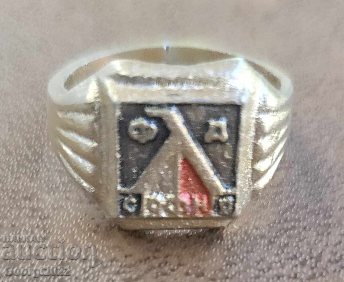 Star Ring of FC Levski Star Ring of FC Levski