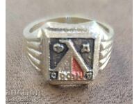 Star Ring of FC Levski