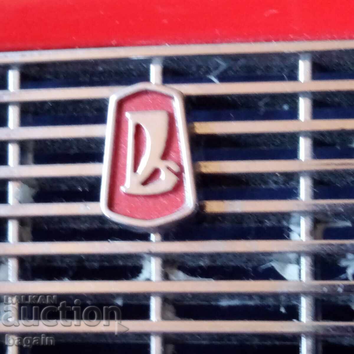 Ζιγκουλί, Λάντα με τιμή 30.00 BGN | € 15.34