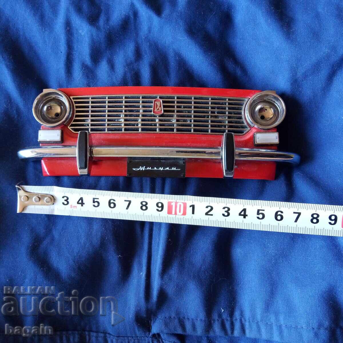 Παράδοση Ζιγκουλί, Λάντα