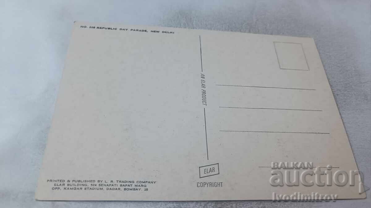 Cartolină poștală New Delhi Rapublic Day Parade cu preț 0.95 BGN | € 0.49