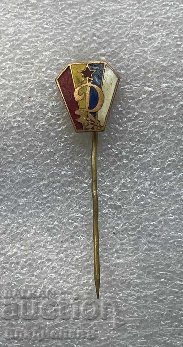 стара значка ДИНАМО/ЛЕВСКИ СОФИЯ - Шампион по- футбол на НРБ