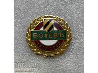 Jeton de lux jubiliar 100 de ani BOTEV PLOVDIV