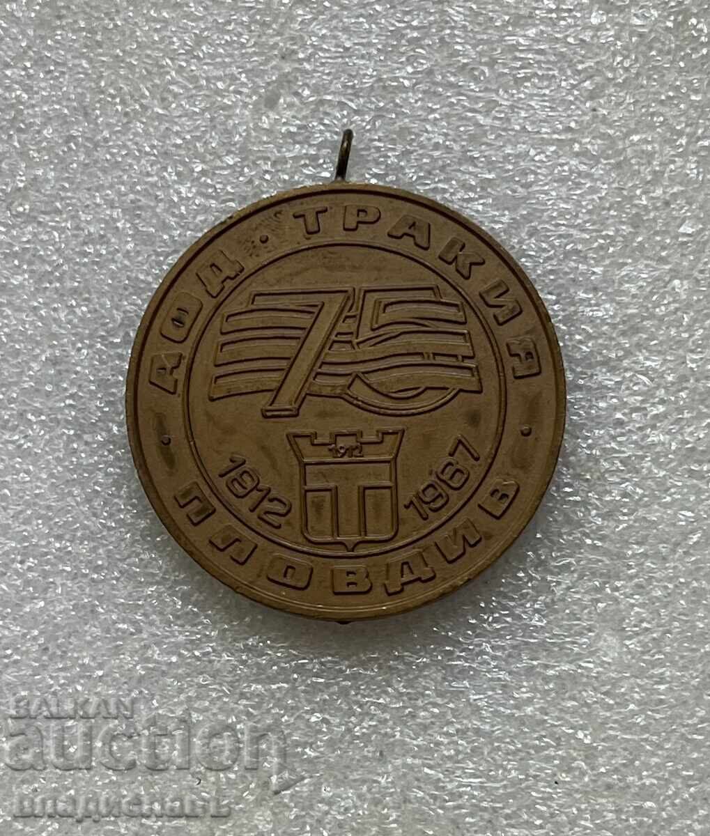 75 Years TRAKIA / BOTEV PLOVDIV - for merits and services!