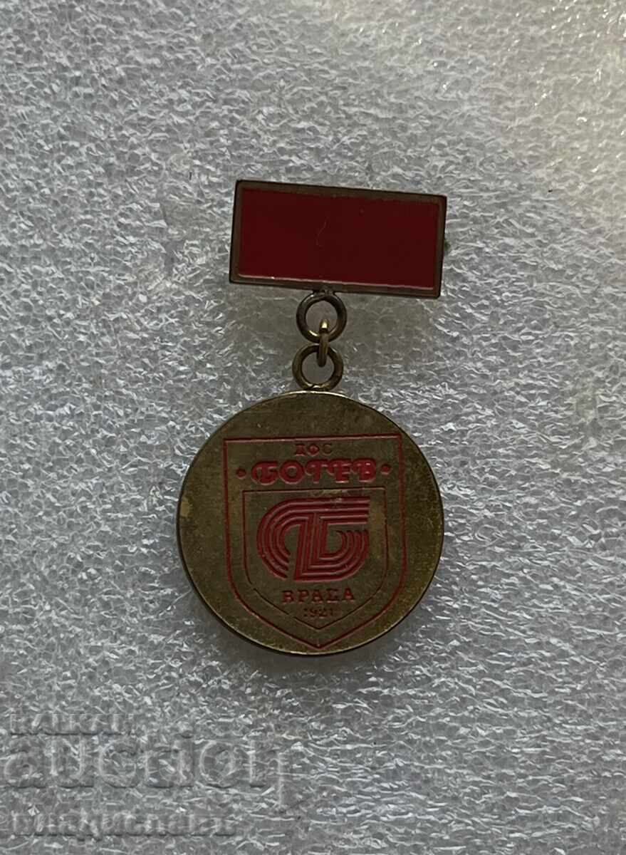 BOTEB VRATSA 1921 Chest Badge