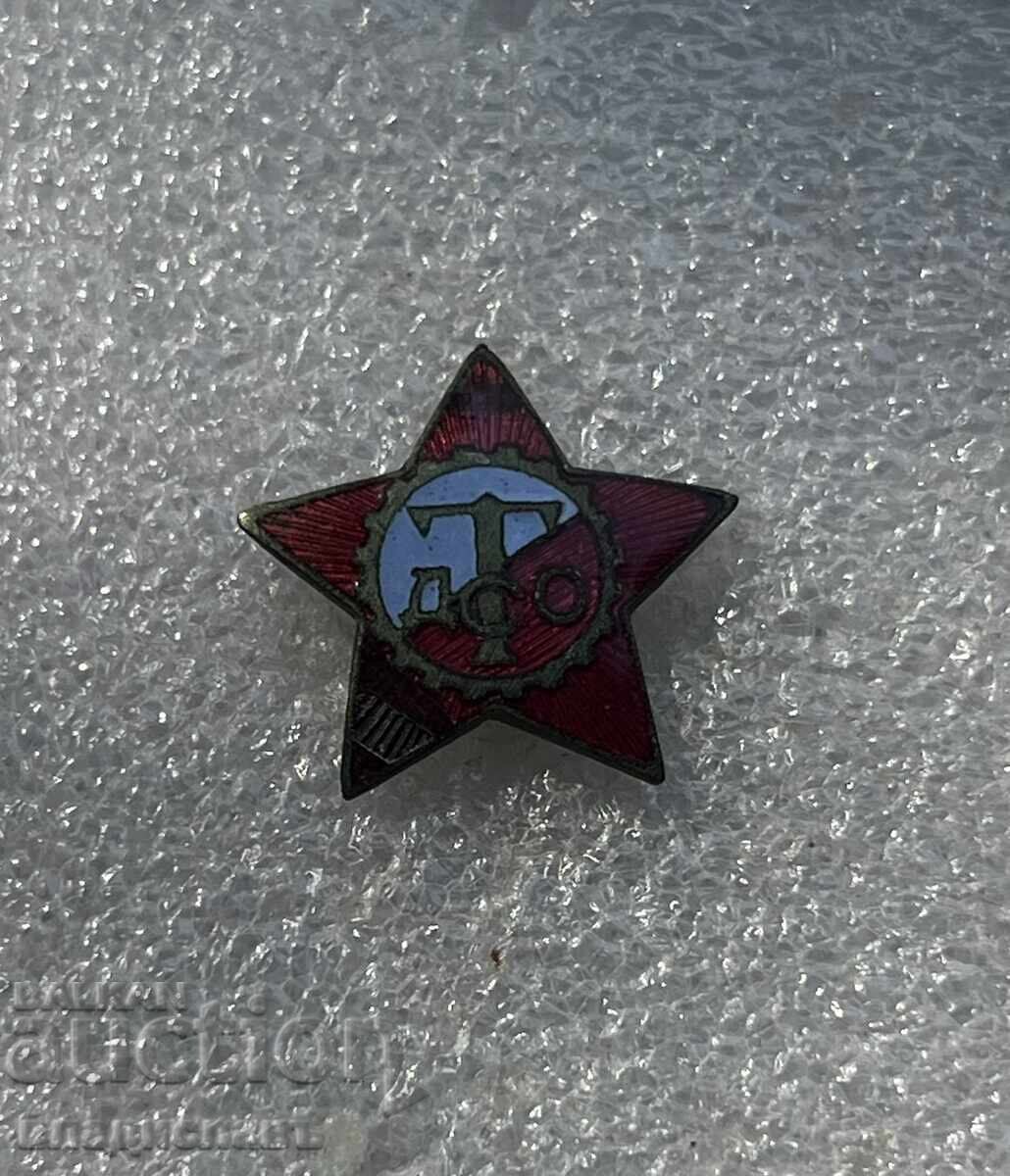 Old football badge Bulgaria DSO TORPEDO - without the nut!