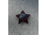 Old football badge Bulgaria DSO TORPEDO - without the nut!