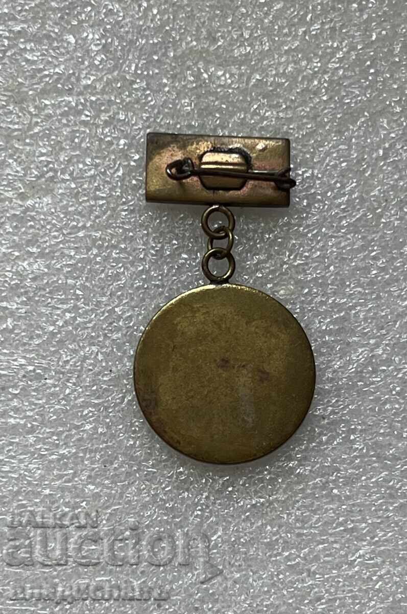 BOTEB VRATSA Old Chest Badge with price 135.00 BGN | € 69.02