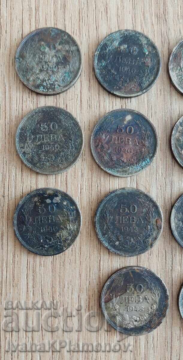 Auction  Coins 14 pieces 50 leva 1940 and 1943 uncleaned