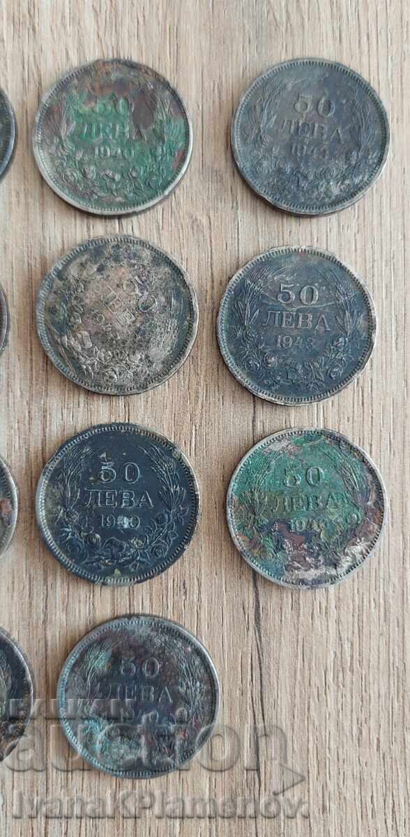 Livrarea Monede 14 bucăți 50 leva 1940 și 1943 necurățate Livrarea Monede 14 bucăți 50 leva 1940 și 1943 necurățate