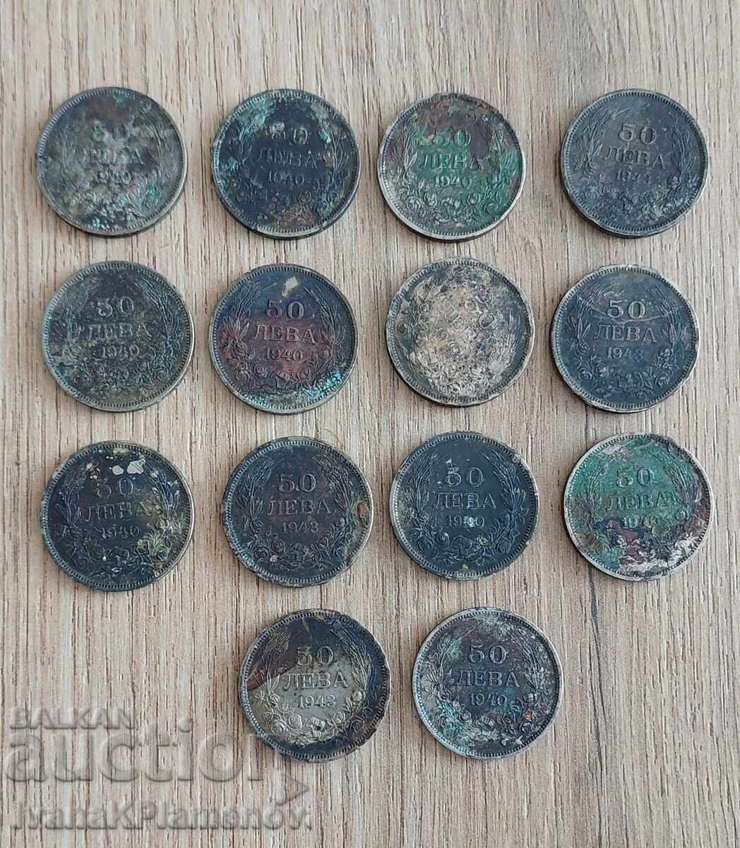 Coins 14 pieces 50 leva 1940 and 1943 uncleaned