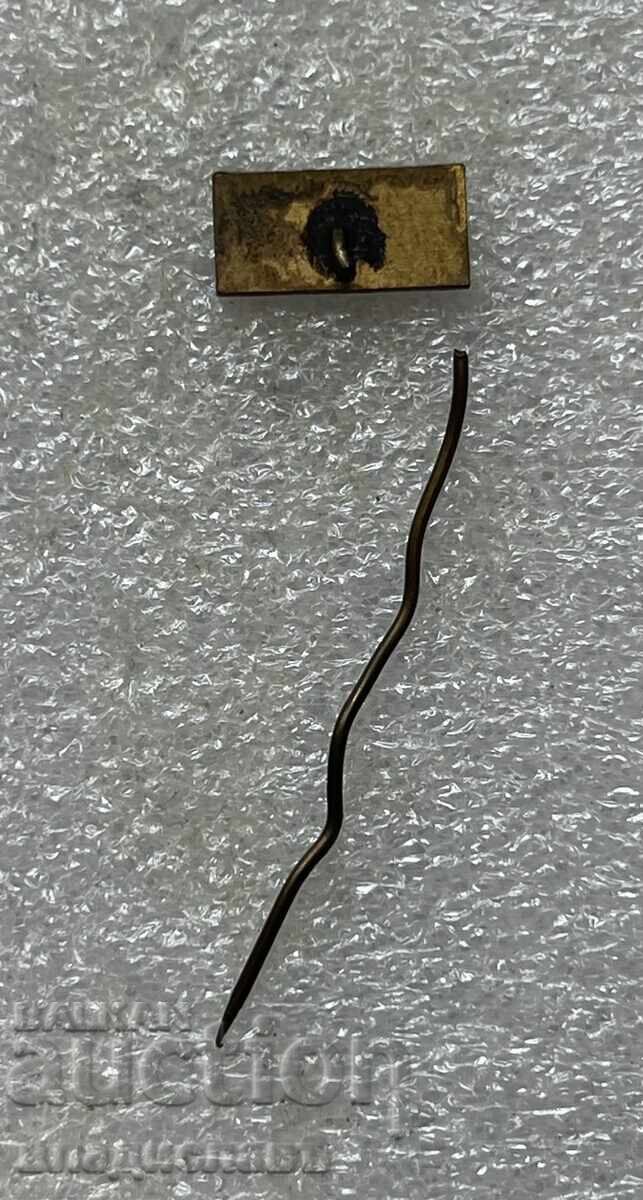 Βασιλικό σήμα Βουλγαρίας ΣΚ ΣΙΠΚΑ ΣΟΦΙΑ - σπασμένη καρφίτσα! με τιμή € 185.00 | 361.83 BGN