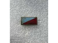 Tsar's Badge Bulgaria SK SHIPKA SOFIA - broken pin!