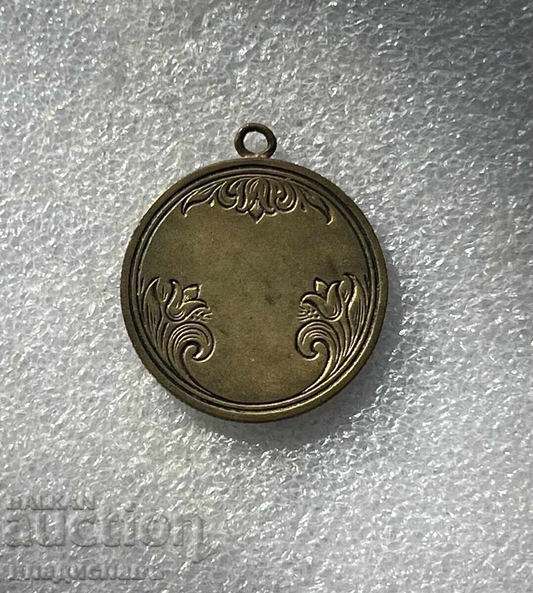 Βασιλικό παράσημο στήθους SK ΑΤΛΕΤΙΚŬ ΔΟΥΠΝΙΤΣΑ διαβάστε την περιγραφή! με τιμή 1250.00 BGN | € 639.11