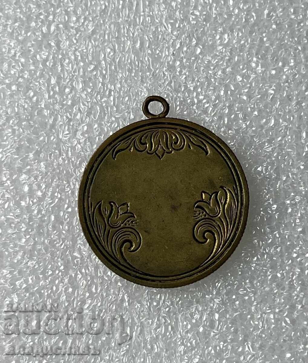 Βασιλικό παράσημο στήθους ΣΚ ΑΤΛΕΤΙΚŬ ΔΟΥΠΝΙΤΣΑ με τιμή € 650.00 | 1271.29 BGN