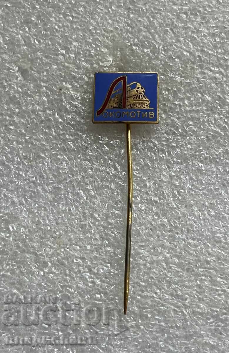 Γραμμή σήματος τραυματισμένου Σοσιαλιστικού ΛΟΚΟΜΟΤΙΒ ΣΟΦΙΑΣ